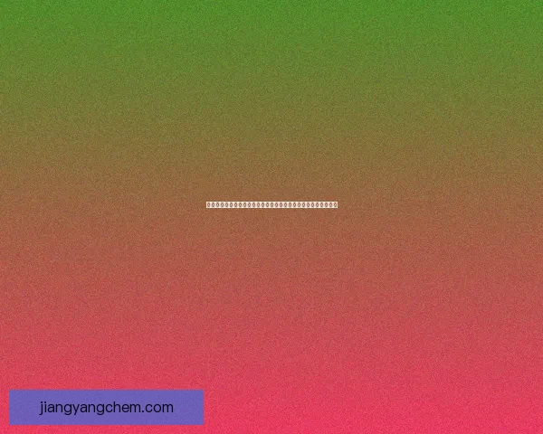 大唐无双藏宝阁全新攻略：稀有装备揭秘与珍贵道具获取技巧大全