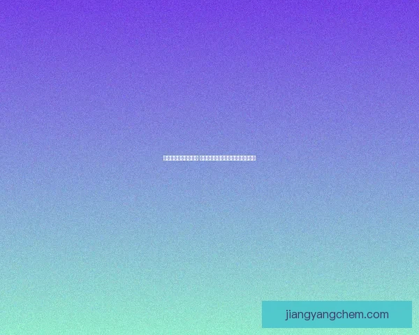 头脑王者段位提升攻略 从初学者到大师的完美进阶路径解析