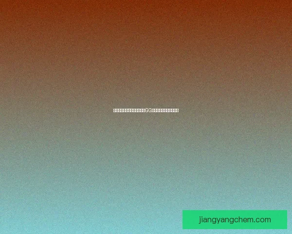 如何在电脑上快速安装和使用GG修改器的详细步骤与技巧