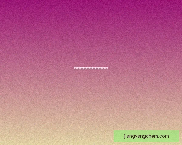 尧天英雄事迹探寻与古代帝王治国智慧的深刻启示 尧天英雄事迹探寻与古代帝王治国智慧的深刻启示