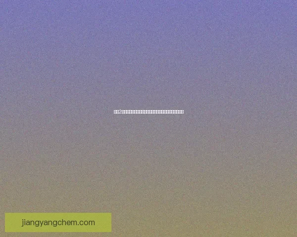 征途2玄兽揭秘：神秘力量与战斗技巧全面解析助你征服全大陆