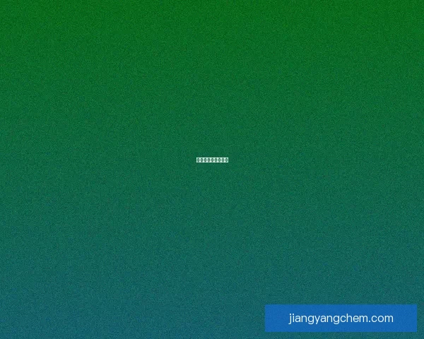 战地使命：全球冲突