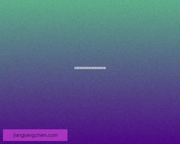 洛克王国恶魔咕噜球的神秘力量与进化之路探索