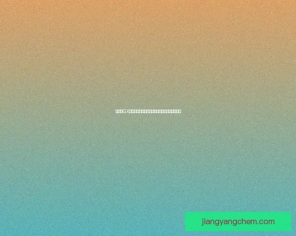 游戏王GX游戏下载大全，畅享全方位卡牌对战与策略体验