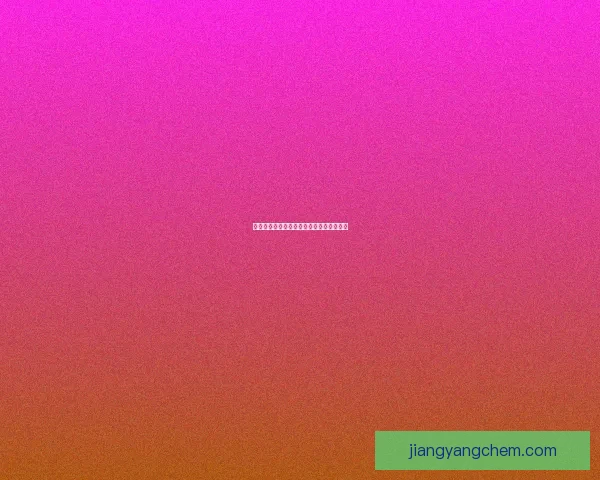 物理暴击宝珠玩法解析与最佳搭配策略分享