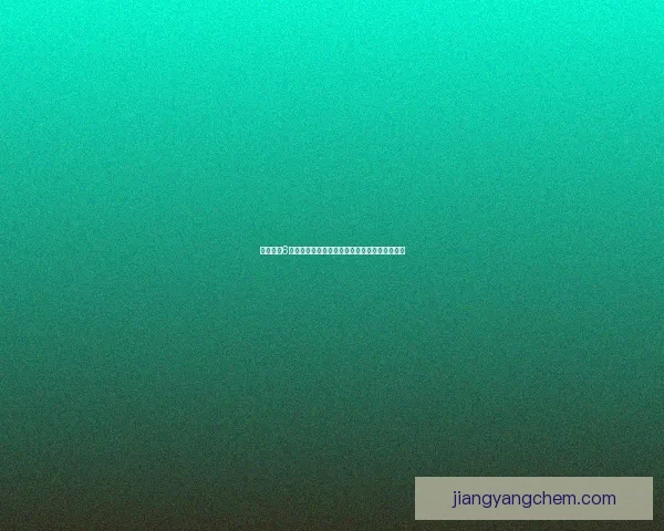 生化危机6艾达王对抗全球生化灾难的绝地求生与内心挣扎