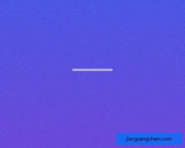 绝地求生电脑版新手指南与技巧分享助你快速提升战斗水平