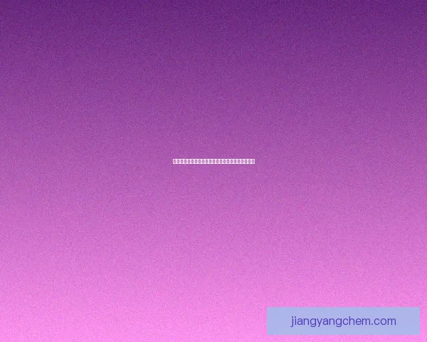 赛尔号米咔如何超进化及其进化后的能力和特点解析 赛尔号米咔如何超进化及其进化后的能力和特点解析