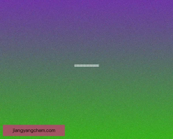 零一获千金：揭秘数字世界的财富密码