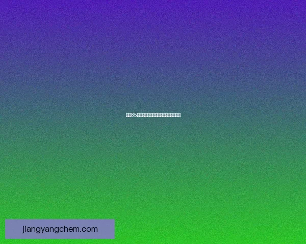 鬼泣85版本刷图加点推荐与技能搭配策略解析 鬼泣85版本刷图加点推荐与技能搭配策略解析