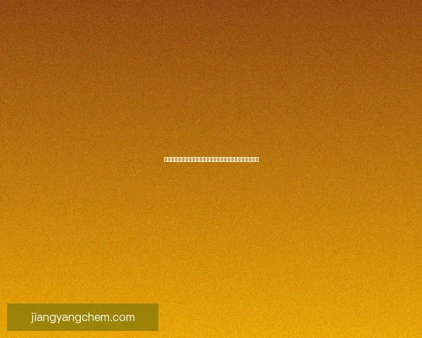 魔兽世界橙杖任务全攻略从起始到完成的详细步骤与技巧解析 魔兽世界橙杖任务全攻略从起始到完成的详细步骤与技巧解析