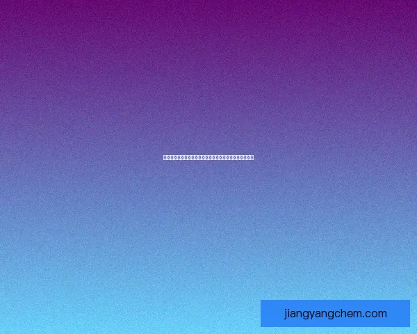 光辉女郎辅助出装推荐与玩法分析提升游戏胜率的最佳策略 光辉女郎辅助出装推荐与玩法分析提升游戏胜率的最佳策略