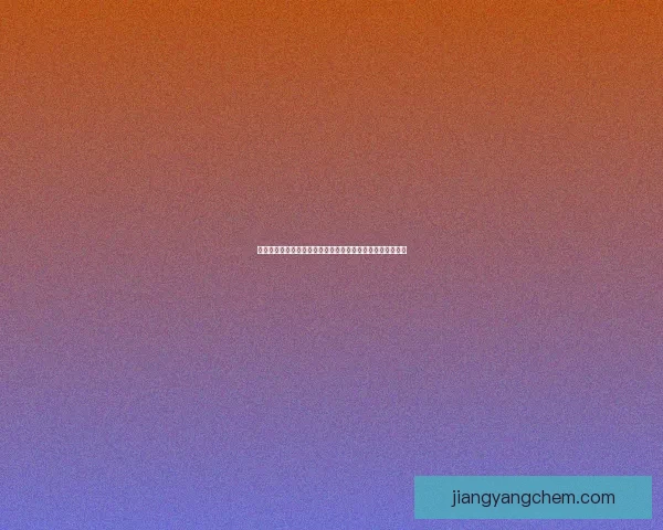 创造与魔法彼岸花采摘攻略及技巧详解助你轻松获得珍稀资源 创造与魔法彼岸花采摘攻略及技巧详解助你轻松获得珍稀资源