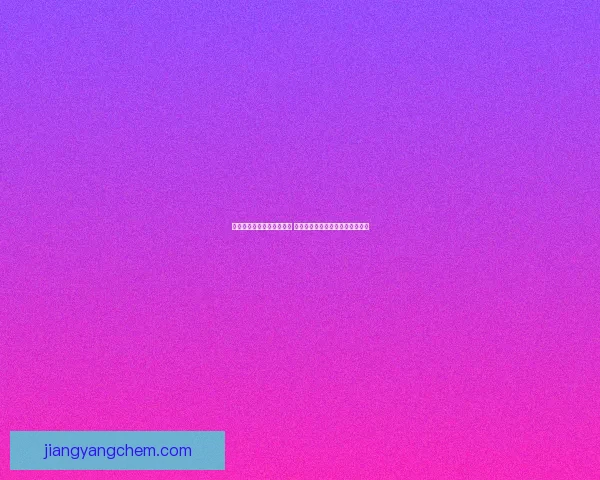 剑灵花样年华再现青春风华 追忆那些年我们共同的热血与梦想