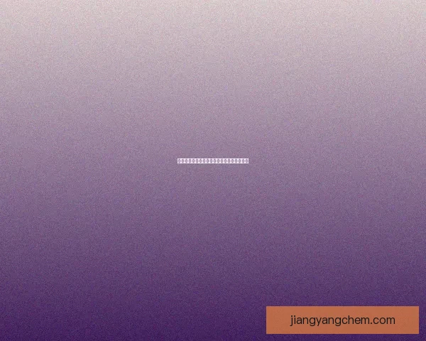 原神水晶块分布地点推荐及高效采集路线攻略 原神水晶块分布地点推荐及高效采集路线攻略