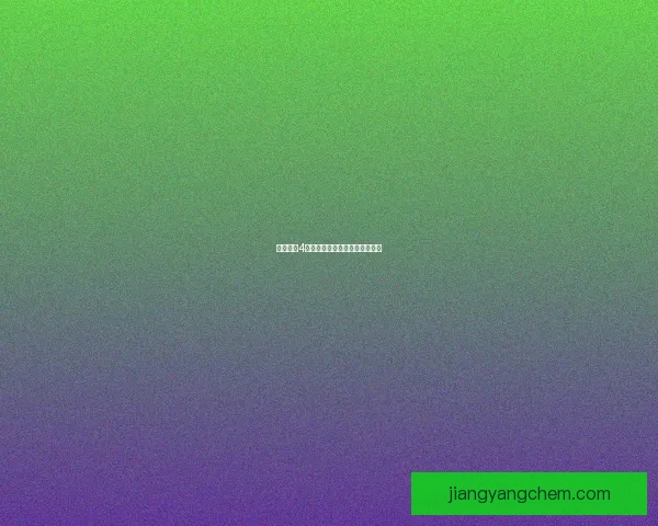 哥特王朝4激活码获取攻略及使用方法详解