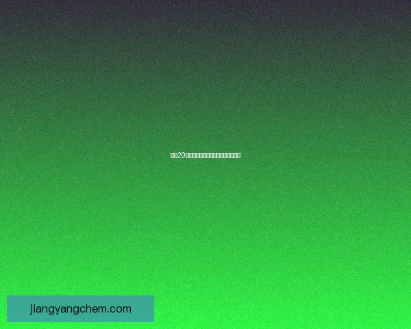 基于20度力度表的测量方法与应用研究探讨 基于20度力度表的测量方法与应用研究探讨