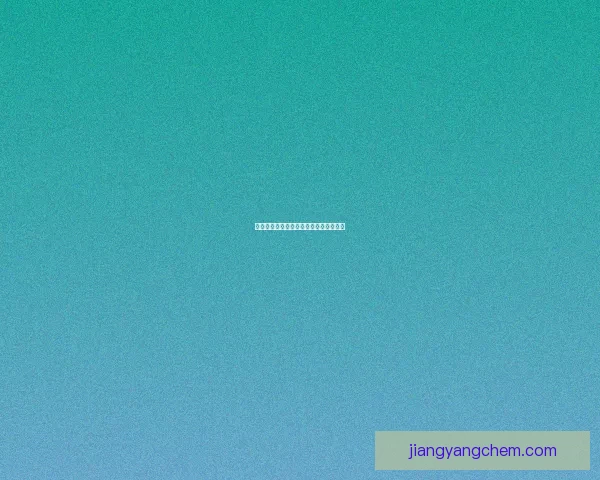 强效不灭精华的终极秘密与应用探索解析 强效不灭精华的终极秘密与应用探索解析